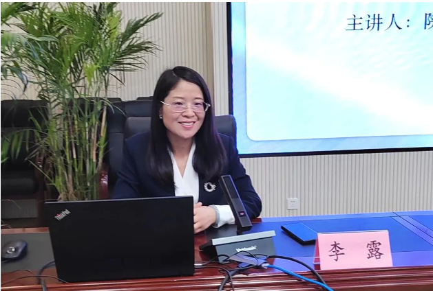 李露律师受邀为渭南市妇联系统干部开展普法讲座2023.9.27本站讯(图1) 李露律师受邀为渭南市妇联系统干部开展普法讲座2023.9.27本站讯(图1)