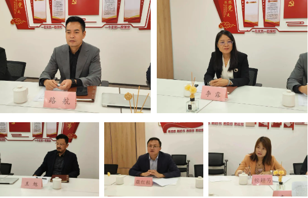 律所新闻 | 陕西省律师协会第二调研组莅临我所调研指导2023.10.17本站讯(图4) 律所新闻 | 陕西省律师协会第二调研组莅临我所调研指导2023.10.17本站讯(图4)