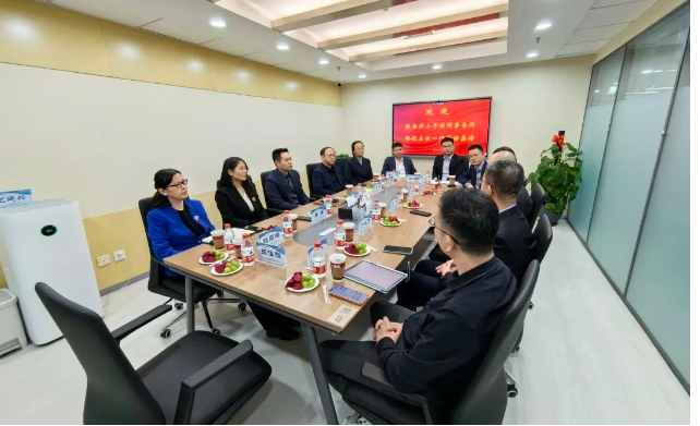 律所新闻 | 陕西许小平律师事务所路航主任一行到访北京鑫诺律师事务所、北京君合律师事务所交流学习2023.10.24本站讯(图3) 律所新闻 | 陕西许小平律师事务所路航主任一行到访北京鑫诺律师事务所、北京君合律师事务所交流学习2023.10.24本站讯(图3)