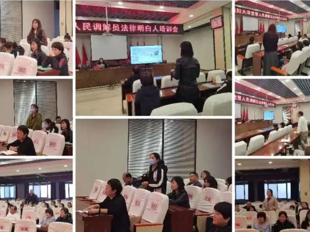 “八五”普法系列讲座一百零二| 李露律师受邀为咸阳市渭阳街道办事处“法律明白人”开展普法讲座2023.11.6本站讯(图3) “八五”普法系列讲座一百零二| 李露律师受邀为咸阳市渭阳街道办事处“法律明白人”开展普法讲座2023.11.6本站讯(图3)