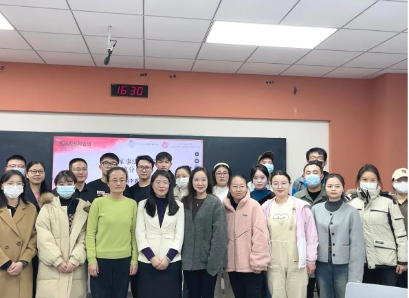 李露家事法律团队在西北政法大学开展案例分享交流会2023.12.8本站讯(图1) 李露家事法律团队在西北政法大学开展案例分享交流会2023.12.8本站讯(图1)