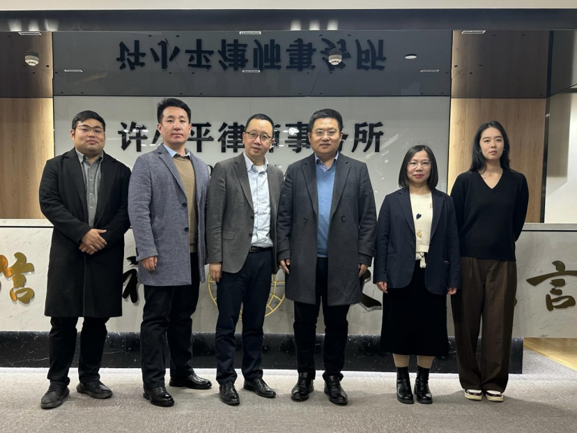 律所新闻｜四川省律协医专委主任邓明攀到访我所参观交流2023.12.26本站讯(图2)