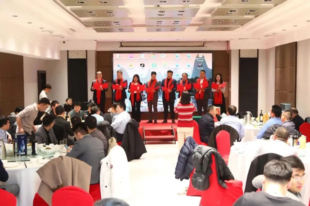 初心如磐 再启新程｜ 陕西许小平律师事务所2023年度工作总结暨首次合伙人大会成功召开2024.1.2本站讯(图34)
