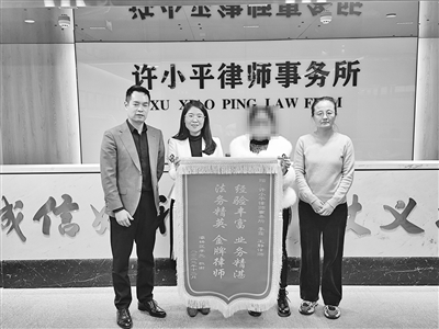 初心如磐 再启新程2024.1.11本站讯(图2) 初心如磐 再启新程2024.1.11本站讯(图2)