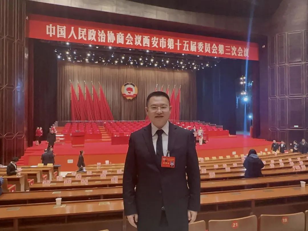 律师新闻 | 热烈祝贺我所刘霄峰律师荣获西安市政协表彰2024.2.4本站讯(图2)