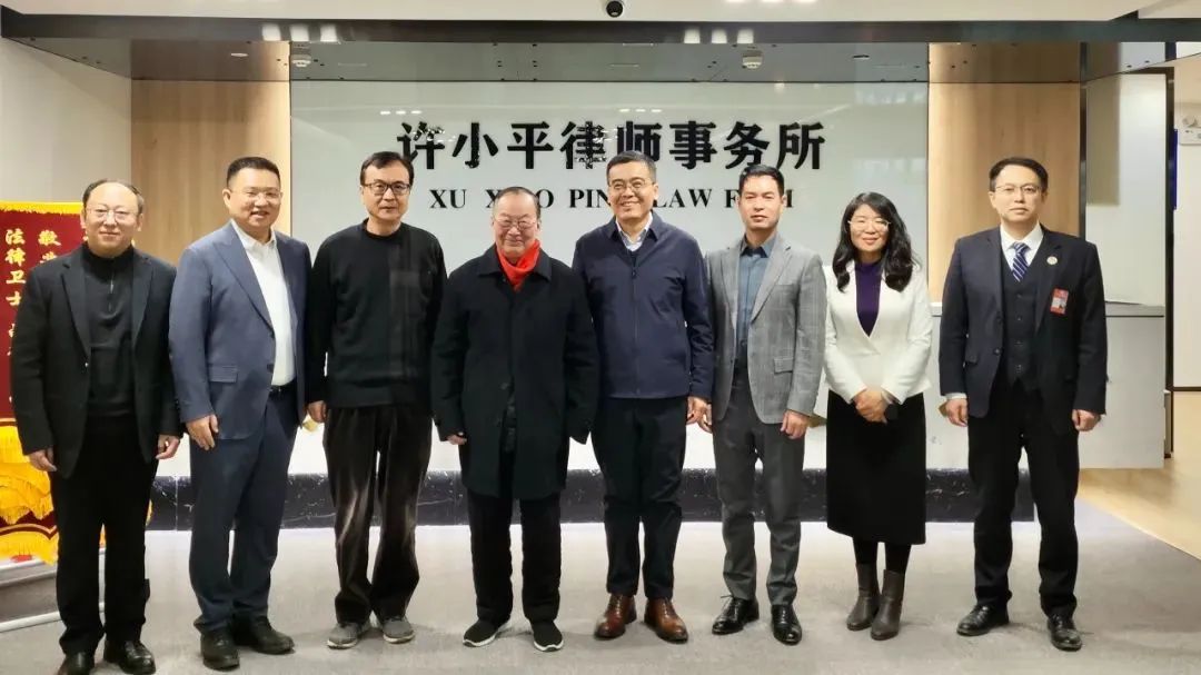 律所新闻 | 西安市司法局局长苏国峰一行莅临我所指导并慰问许小平律师2024.2.5本站讯(图3) 律所新闻 | 西安市司法局局长苏国峰一行莅临我所指导并慰问许小平律师2024.2.5本站讯(图3)