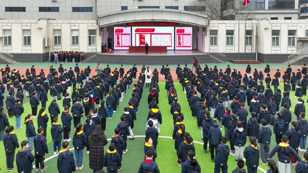 律所新闻 | 我所丁辉律师受邀为西安师范附小讲授“开学第一课”2024.2.27本站讯(图2) 律所新闻 | 我所丁辉律师受邀为西安师范附小讲授“开学第一课”2024.2.27本站讯(图2)