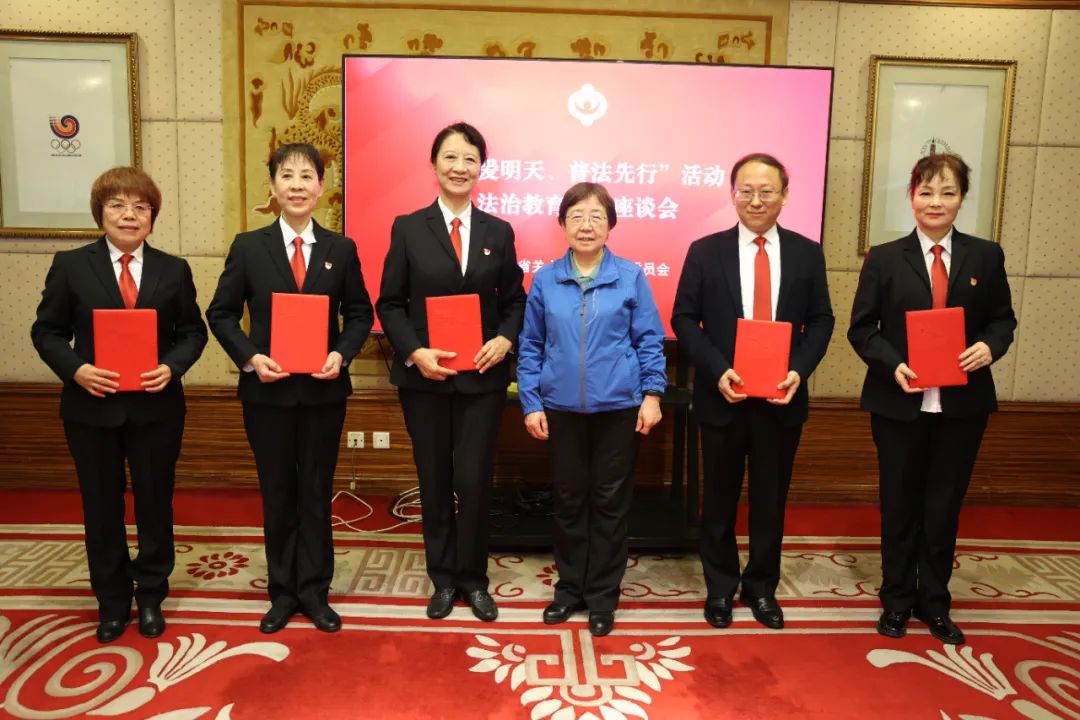律所新闻 | 我所丁辉律师受聘为陕西省关心下一代工作委员会“关爱明天 普法先行”活动法治宣讲员2024.3.13本站讯(图3) 律所新闻 | 我所丁辉律师受聘为陕西省关心下一代工作委员会“关爱明天 普法先行”活动法治宣讲员2024.3.13本站讯(图3)