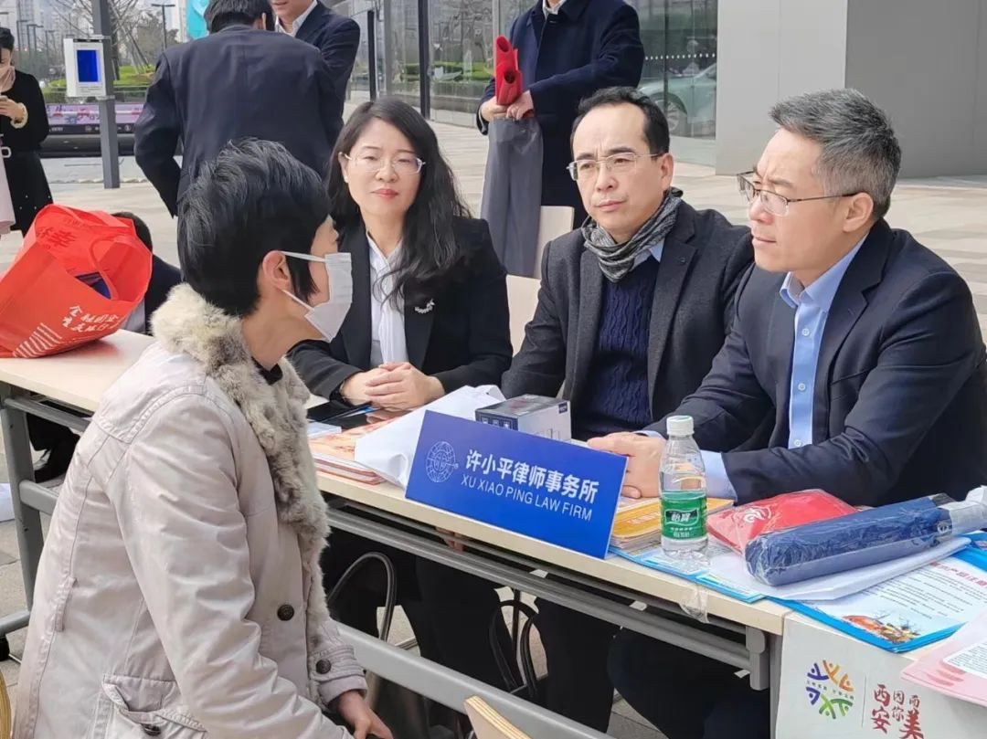 律所新闻｜“315”消费者权益保护 我们在行动2024.3.18本站讯(图1)