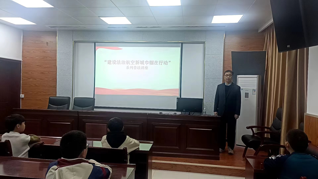 律所新闻丨我所陈平律师受邀为阎良区北屯中心小学进行普法讲座2024.3.28本站讯(图1) 律所新闻丨我所陈平律师受邀为阎良区北屯中心小学进行普法讲座2024.3.28本站讯(图1)