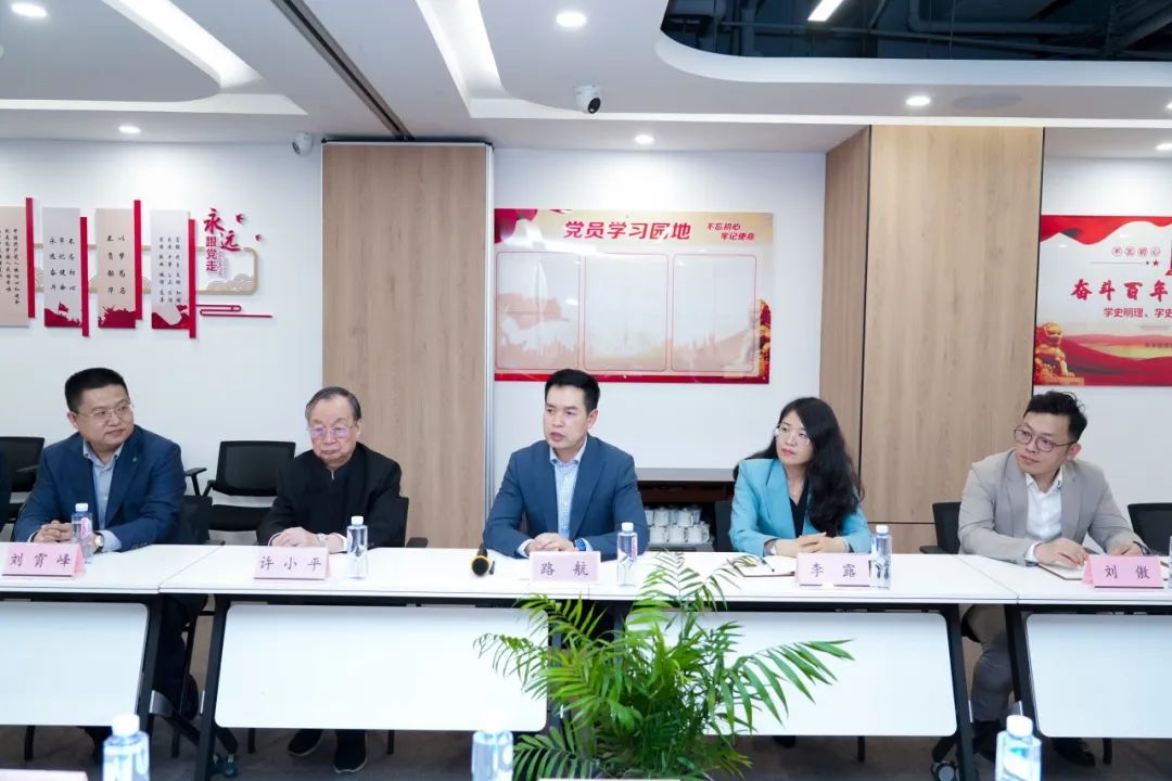 律所新闻丨西安市政协副主席肖西亮带队赴陕西许小平律师事务所视察调研2024.4.16本站讯(图3)