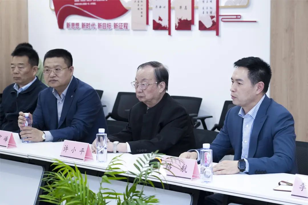 律所新闻丨西安市政协副主席肖西亮带队赴陕西许小平律师事务所视察调研2024.4.16本站讯(图4)