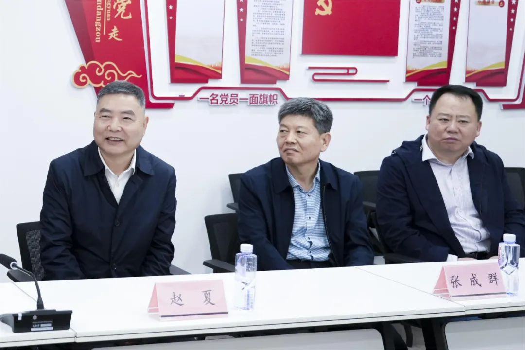 律所新闻丨西安市政协副主席肖西亮带队赴陕西许小平律师事务所视察调研2024.4.16本站讯(图6)