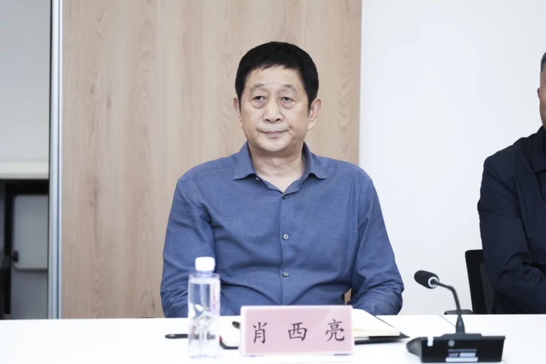 律所新闻丨西安市政协副主席肖西亮带队赴陕西许小平律师事务所视察调研2024.4.16本站讯(图7)