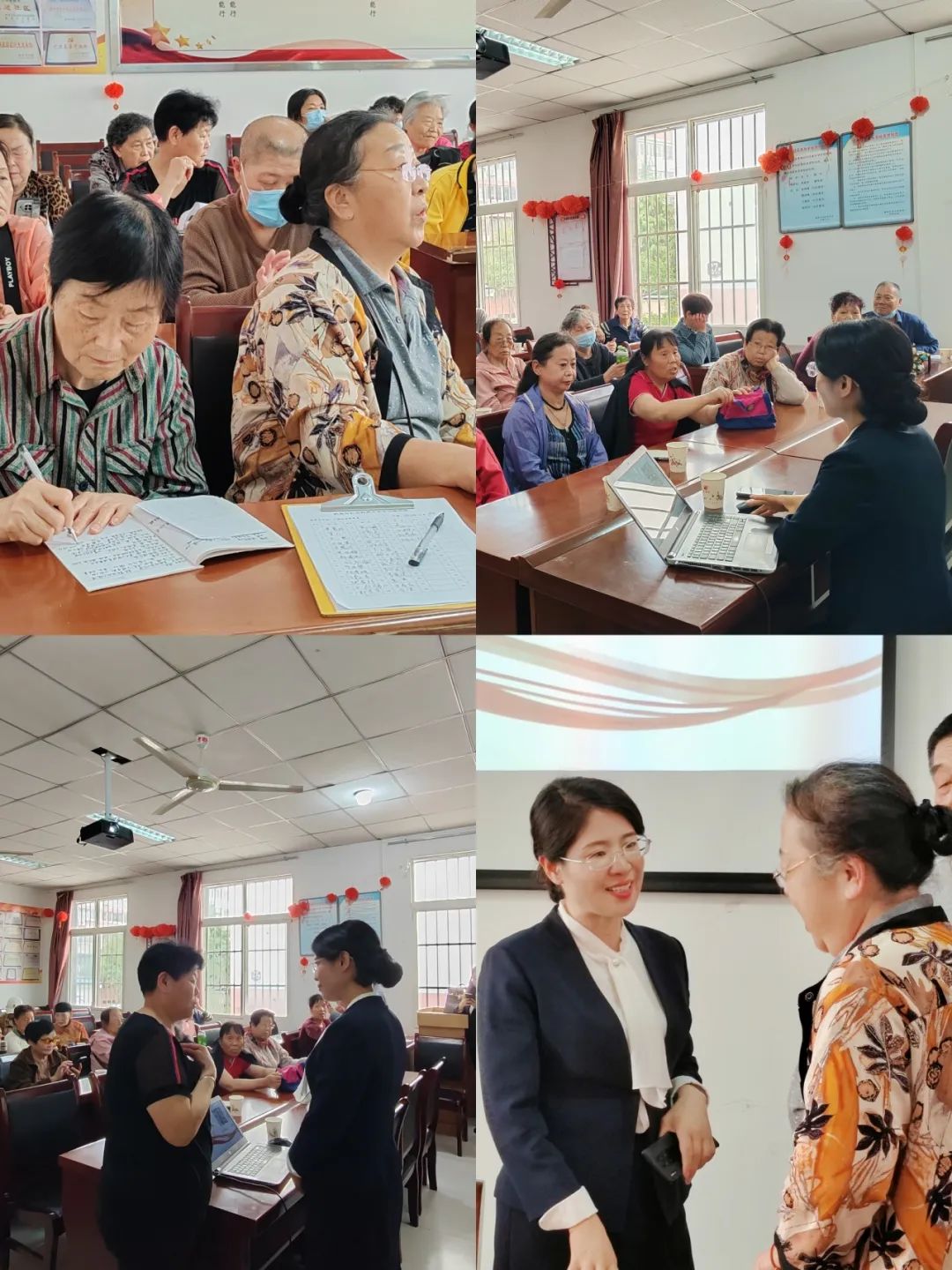 守护金色年华 聚焦老龄权益 | 李露律师团队受邀进行老年人权益保护普法专题讲座2024.4.22本站讯(图3)