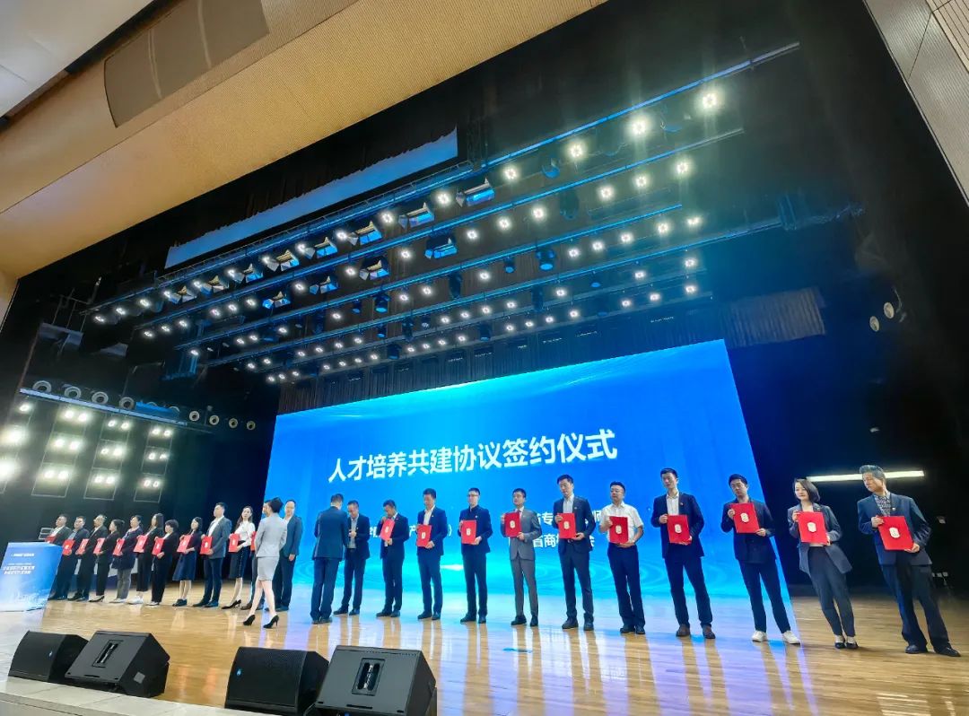 律师新闻丨我所陈骥律师获聘西北大学法学院知识产权业务实务导师2024.4.24本站讯(图2)