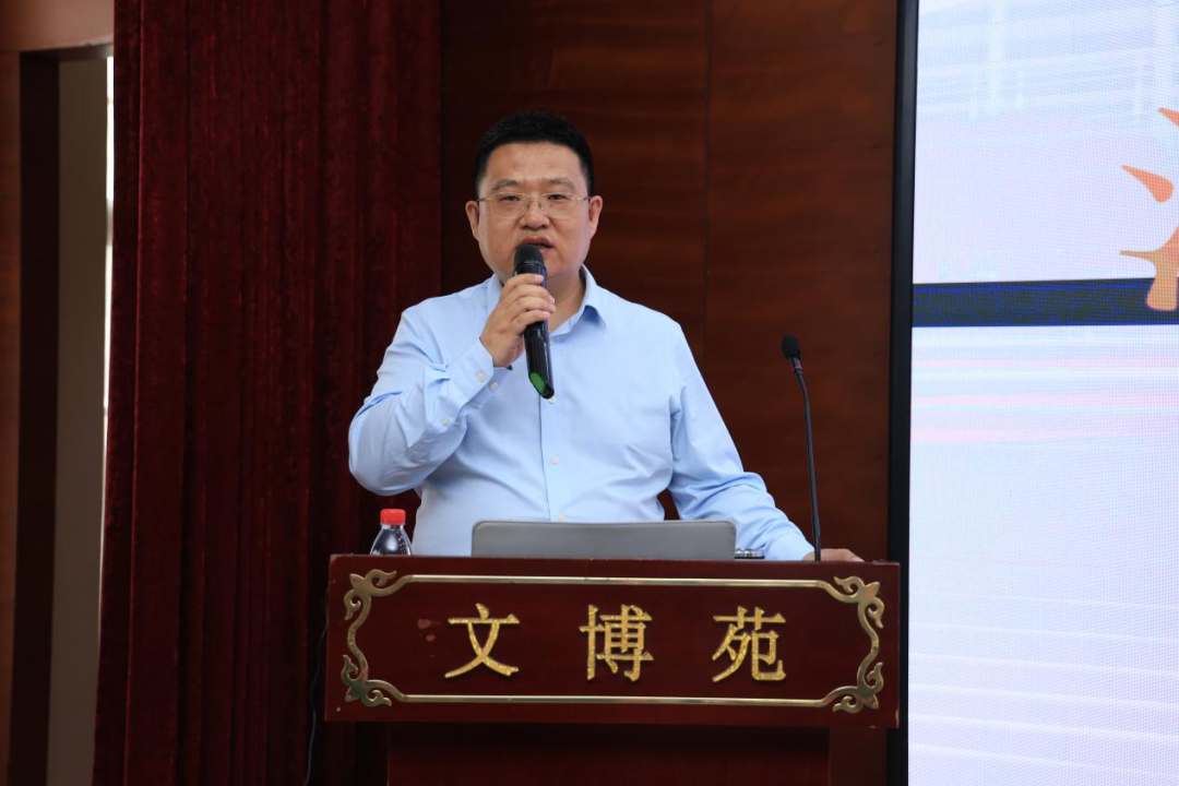 律师新闻丨我所刘霄峰律师受邀参加山东省律师协会会议并作汇报分享2024.5.30本站讯(图3)