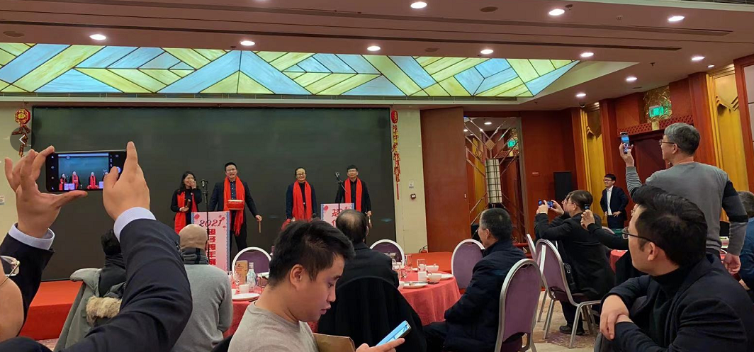 陕西许小平律师事务所召开2020年终总结大会 2020.2.4本站讯(图5) 陕西许小平律师事务所召开2020年终总结大会 2020.2.4本站讯(图5)