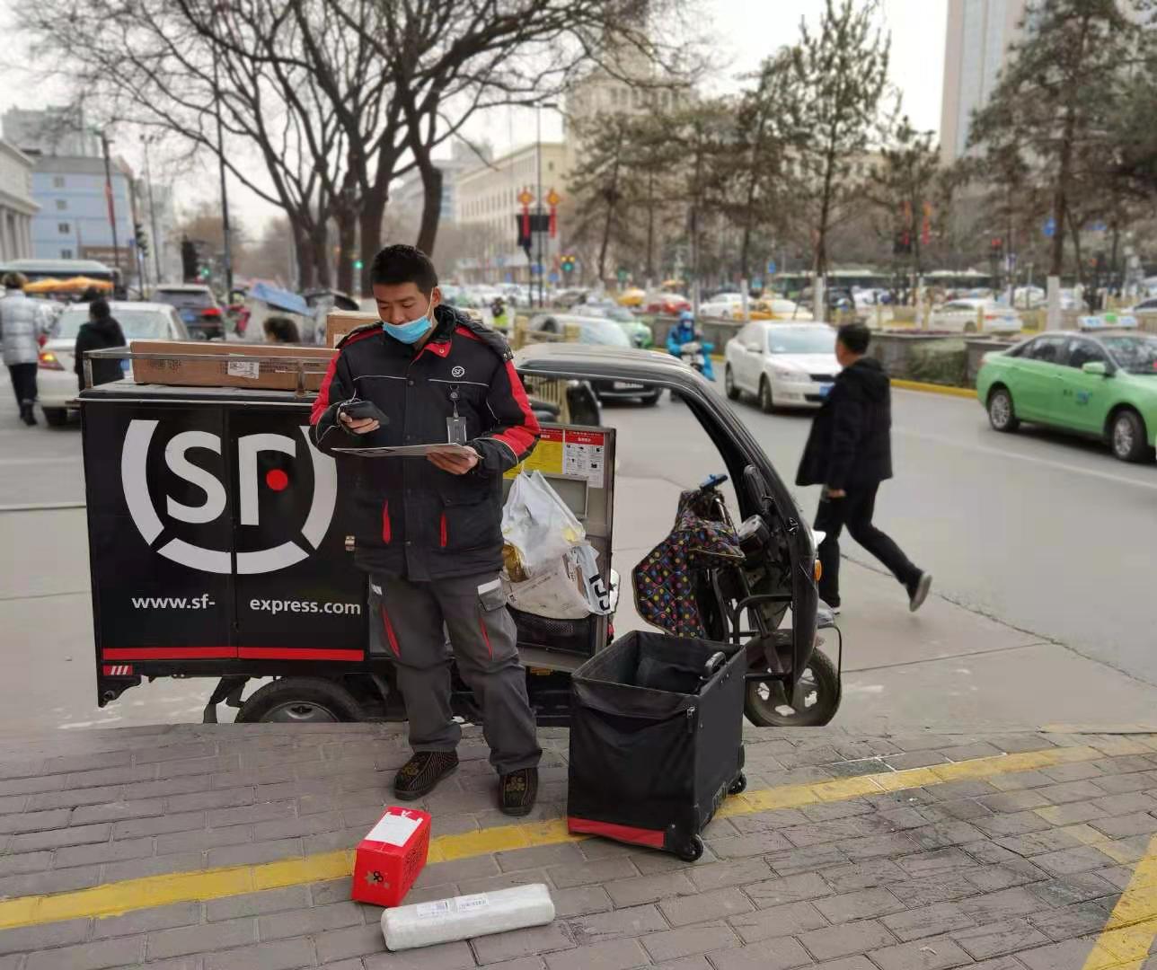 天上星星数不清、地上家家用顺丰---许小平 2021.1.15本站讯(图1) 天上星星数不清、地上家家用顺丰---许小平 2021.1.15本站讯(图1)