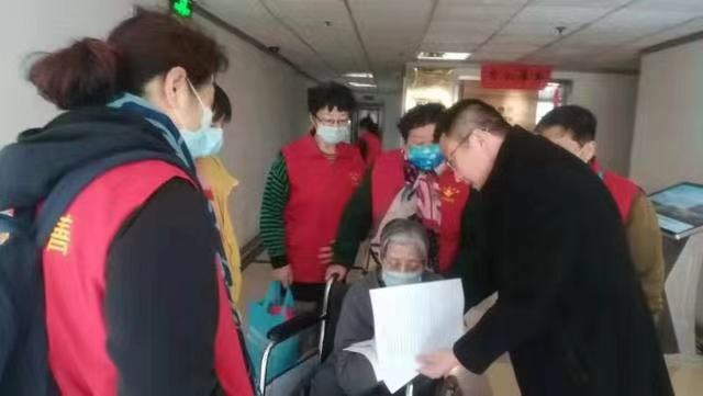 运用法律,奉献爱心 2021.2.24本站讯(图2) 运用法律,奉献爱心 2021.2.24本站讯(图2)