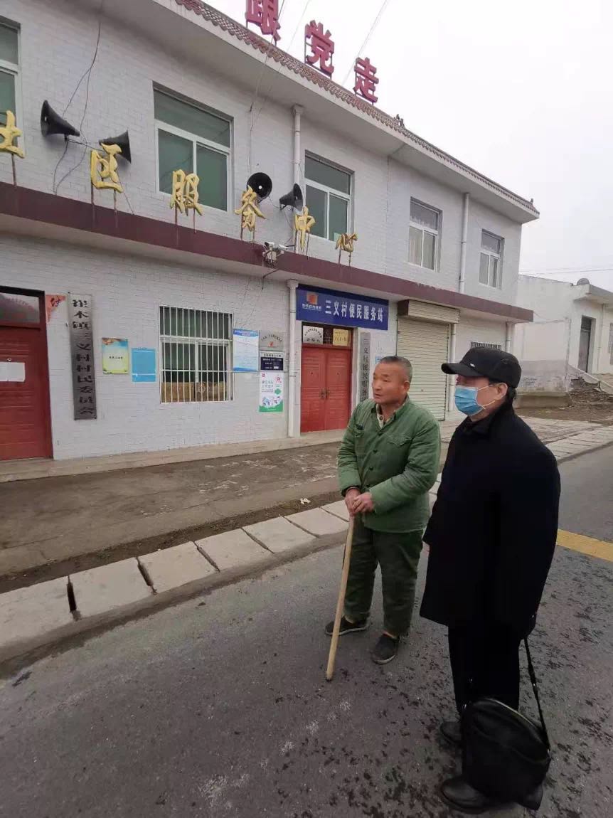 不辞劳苦只为百姓利益,笃定求实只为详查案情 2021.3.10本站讯(图4) 不辞劳苦只为百姓利益,笃定求实只为详查案情 2021.3.10本站讯(图4)