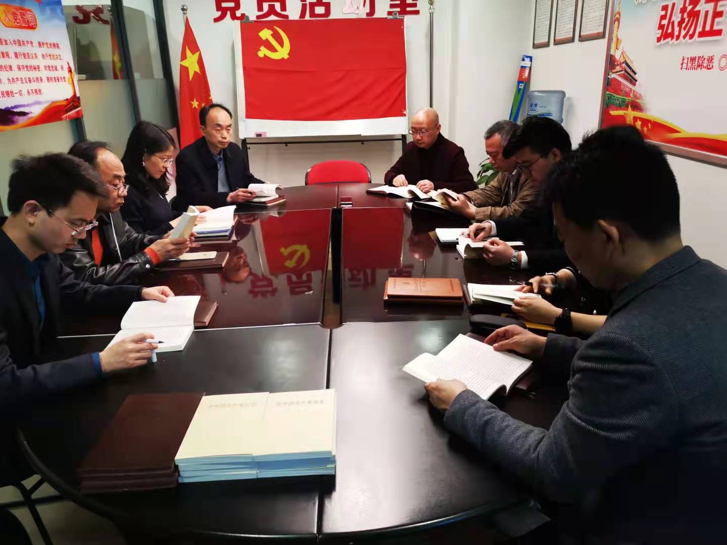 陕西许小平律师事务所召开党史学习教育动员部署会 2021.3.15本站讯(图1) 陕西许小平律师事务所召开党史学习教育动员部署会 2021.3.15本站讯(图1)