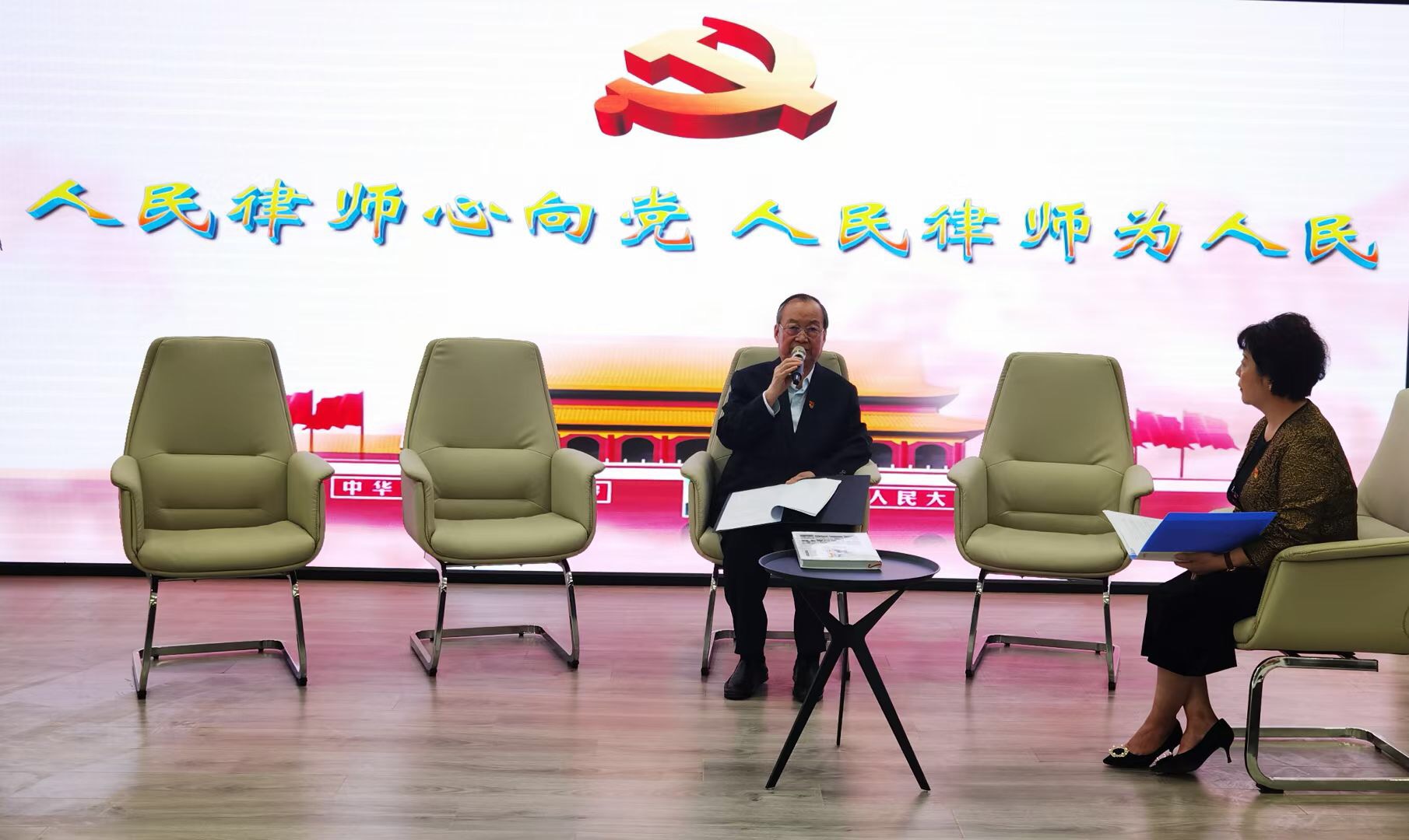 人民律师心向党人民律师为人民2021.5.21本站讯(图3) 人民律师心向党人民律师为人民2021.5.21本站讯(图3)