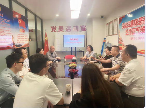 竭诚合作 以行致远 2021.6.1本站讯(图2) 竭诚合作 以行致远 2021.6.1本站讯(图2)