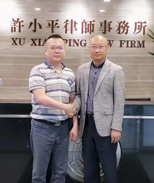 竭诚合作 以行致远 2021.6.1本站讯(图1) 竭诚合作 以行致远 2021.6.1本站讯(图1)