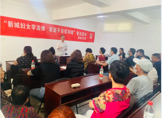 本所开启“西安市妇联民法典宣讲进万家”活动首场讲座护航十四运 “典”亮新生活 2021.6.3本站讯(图1) 本所开启“西安市妇联民法典宣讲进万家”活动首场讲座护航十四运 “典”亮新生活 2021.6.3本站讯(图1)