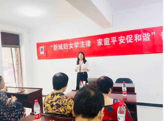 本所开启“西安市妇联民法典宣讲进万家”活动首场讲座护航十四运 “典”亮新生活 2021.6.3本站讯(图2) 本所开启“西安市妇联民法典宣讲进万家”活动首场讲座护航十四运 “典”亮新生活 2021.6.3本站讯(图2)