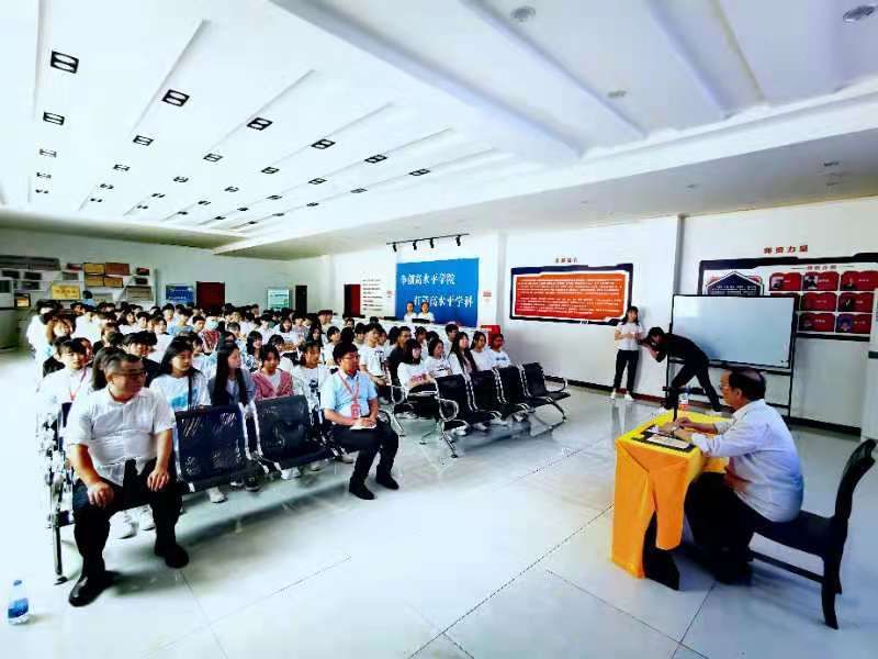 许小平律师为西安高科学院授课 2021.6.10本站讯(图2)