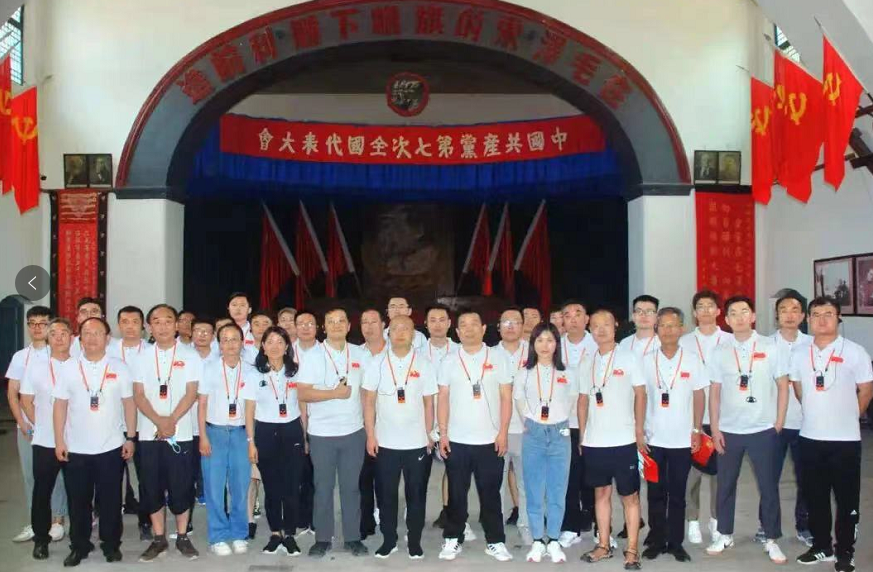 陕西许小平律师事务所赴革命圣地延安开展主题党日活动 2021.6.28本站讯(图2) 陕西许小平律师事务所赴革命圣地延安开展主题党日活动 2021.6.28本站讯(图2)