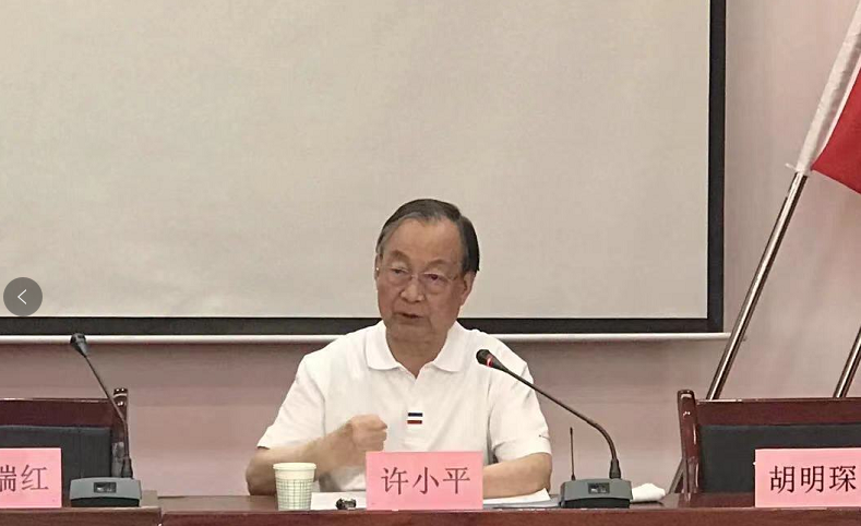 许小平、李露律师受高新区妇联邀请为灵沼街道开展法律讲座 2021.7.30本站讯(图2) 许小平、李露律师受高新区妇联邀请为灵沼街道开展法律讲座 2021.7.30本站讯(图2)