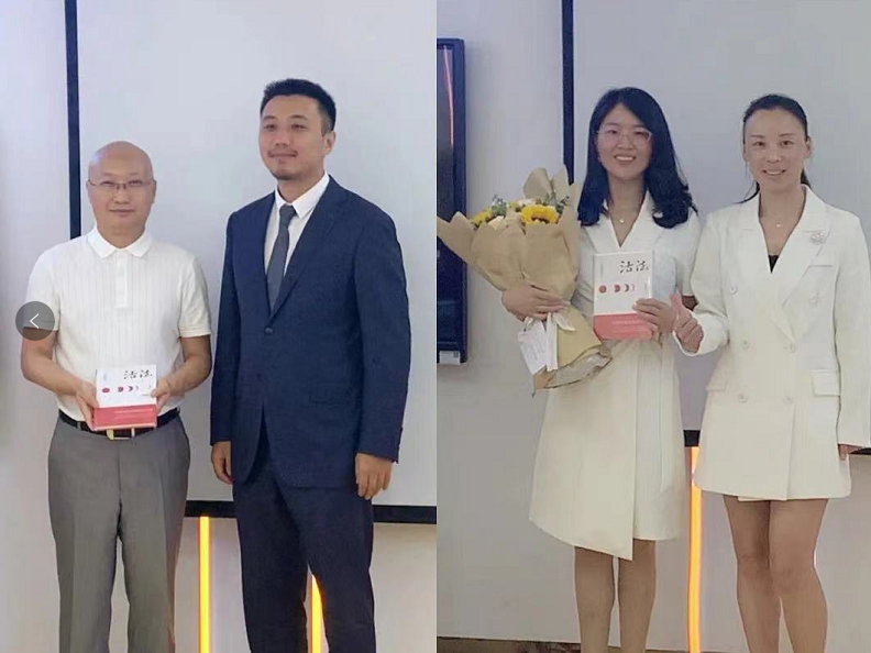 许可主任受邀到访中国平安保险陕西分公司进行交流 2021.8.2(图1) 许可主任受邀到访中国平安保险陕西分公司进行交流 2021.8.2(图1)