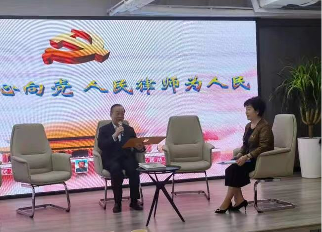 陕西许小平律师事务所党支部建设纪实2021.8.24本站讯(图3) 陕西许小平律师事务所党支部建设纪实2021.8.24本站讯(图3)