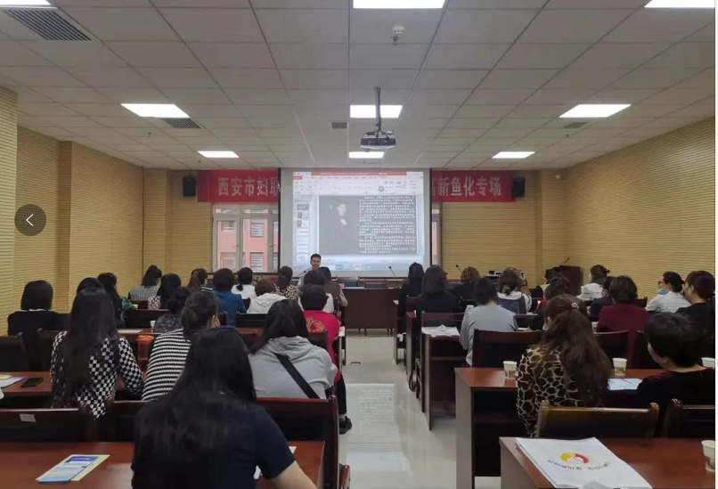 庞森律师为高新区鱼化寨街道开展《民法典》讲座 2021.9.24本站讯(图2) 庞森律师为高新区鱼化寨街道开展《民法典》讲座 2021.9.24本站讯(图2)
