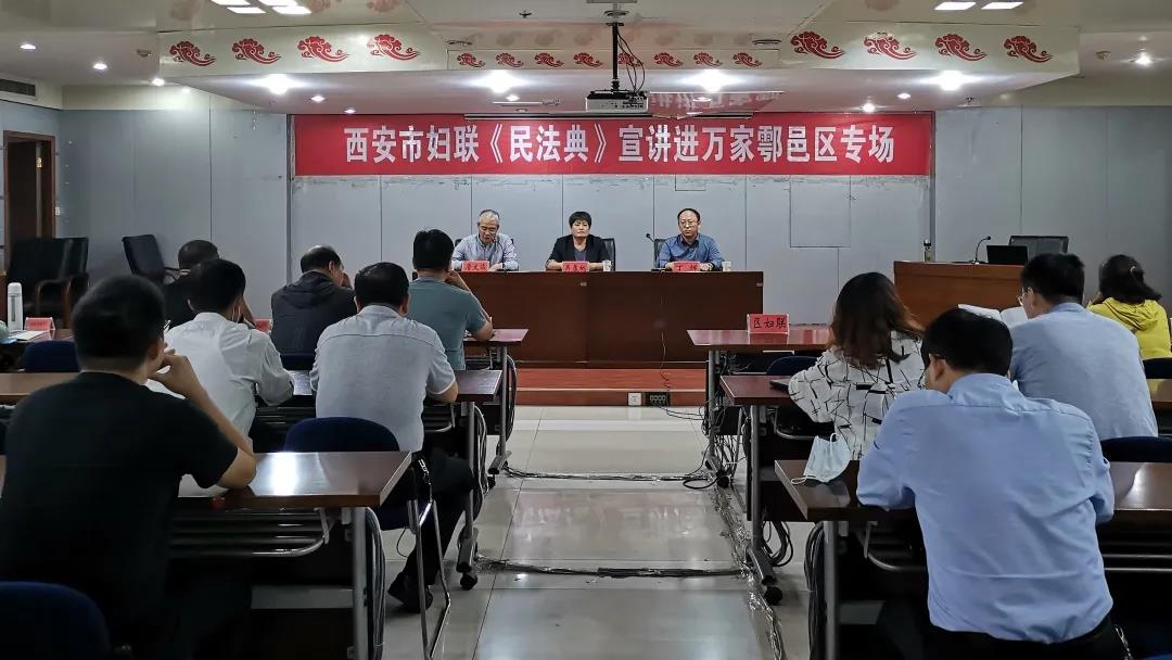 丁辉律师应邀为鄠邑区财政系统工作人员讲授《民法典》合同编 2021.9.26本站讯(图1) 丁辉律师应邀为鄠邑区财政系统工作人员讲授《民法典》合同编 2021.9.26本站讯(图1)