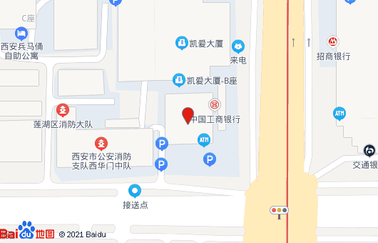 律所简介(图1)