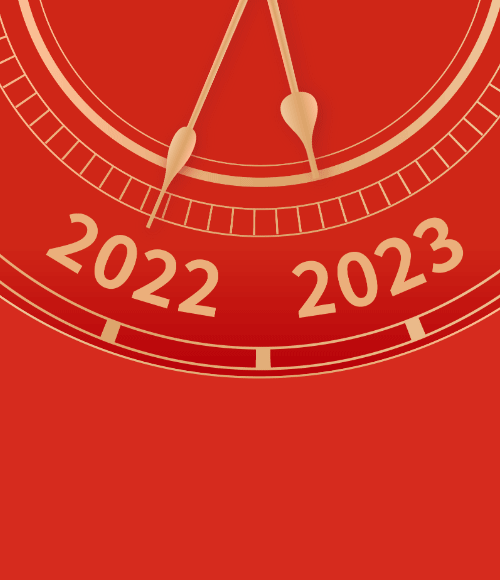 陕西许小平律师事务所2023年新年贺词 2023.1.3本站讯(图1) 图片