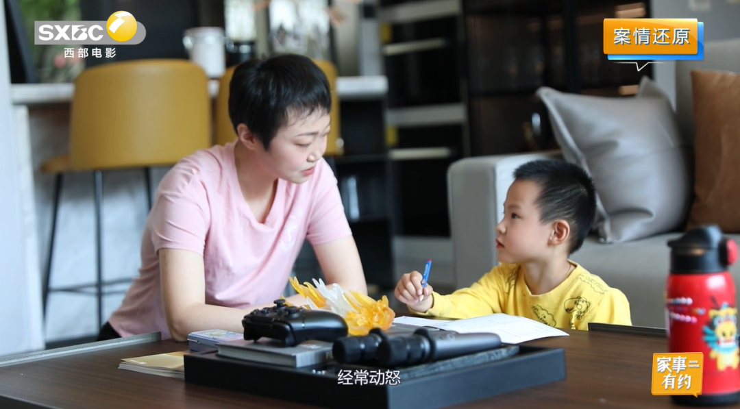 融媒体《家事有约》第七期 | 聊聊我国的婚姻家庭法律制度2023.5.15本站讯(图8) 图片