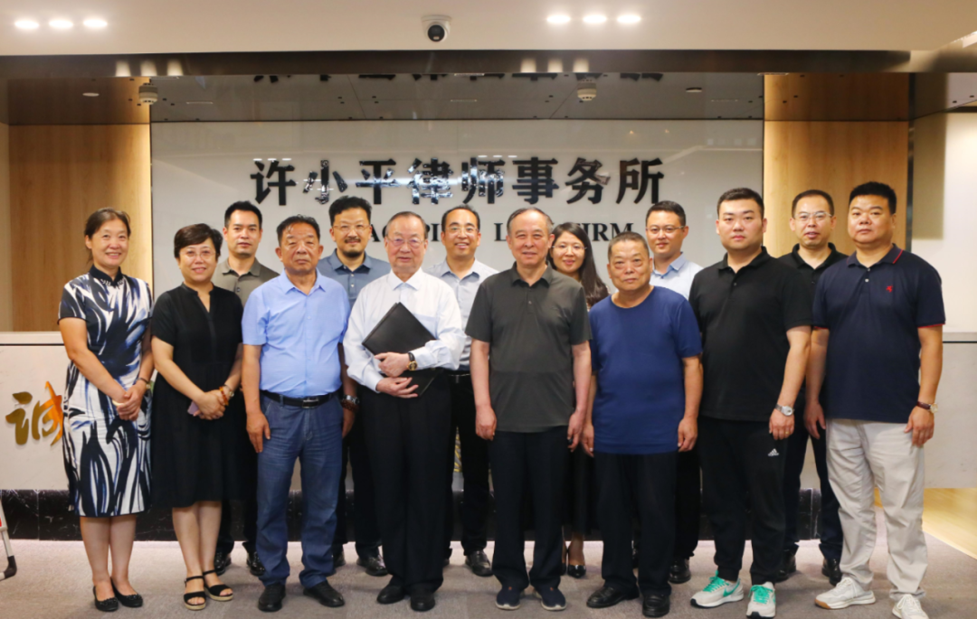 律所新闻 | 陕西许小平律师事务所与西安市多元金融纠纷调解中心合作签约仪式成功举行2023.8.9本站讯(图6) 图片