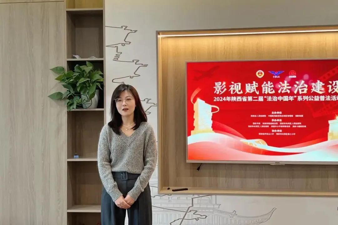 情暖颐养院，法护夕阳红｜李露律师走进高新区九九养⽼·玖悦颐养中⼼公益普法2024.2.20本站讯(图4)