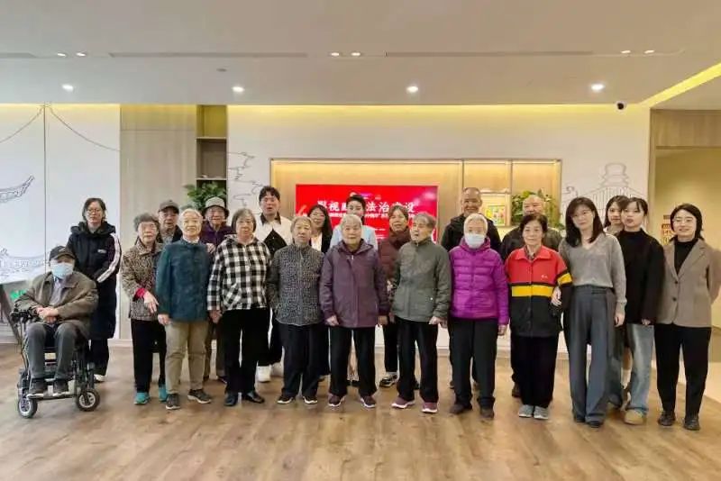 情暖颐养院，法护夕阳红｜李露律师走进高新区九九养⽼·玖悦颐养中⼼公益普法2024.2.20本站讯(图7)