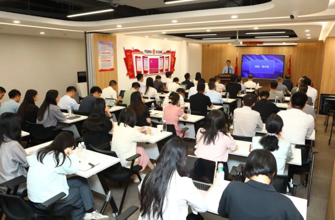 同心致远 聚力前行丨陕西许小平律师事务所半年工作会暨第二次全体合伙人大会成功召开2024.7.1本站讯(图1)